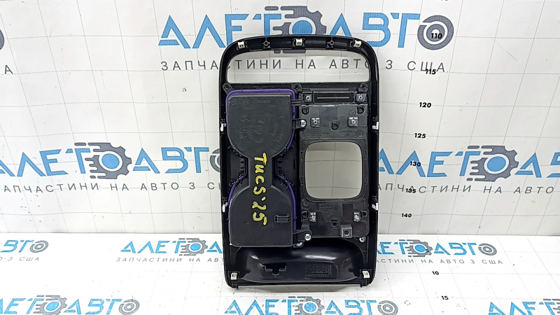 Ornamente consolă centrală cu suporturi pentru pahare Hyundai Tucson 25-26 negru lucios