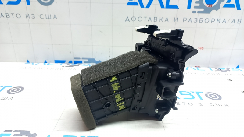Deflector conductă de aer stânga bord Kia Niro 17-19 intern, ramă neagră lucioasă, inserție albastră