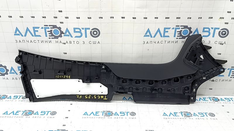 Ornament lateral consolei centrale, stânga spate Hyundai Tucson 25-26, negru, zgârieturi