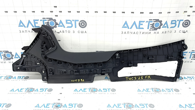 Ornament lateral consolei centrale, dreapta spate Hyundai Tucson 25-26, negru, zgârieturi