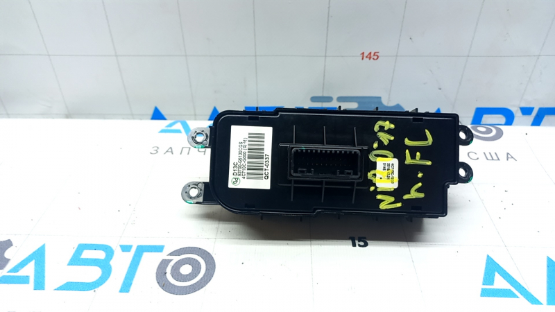 Kia Niro 17-17 HEV, bloc butoane panou frontal PHEV, gri deschis, monitorizare unghi mort, control bandă, control stabilitate dezactivat
