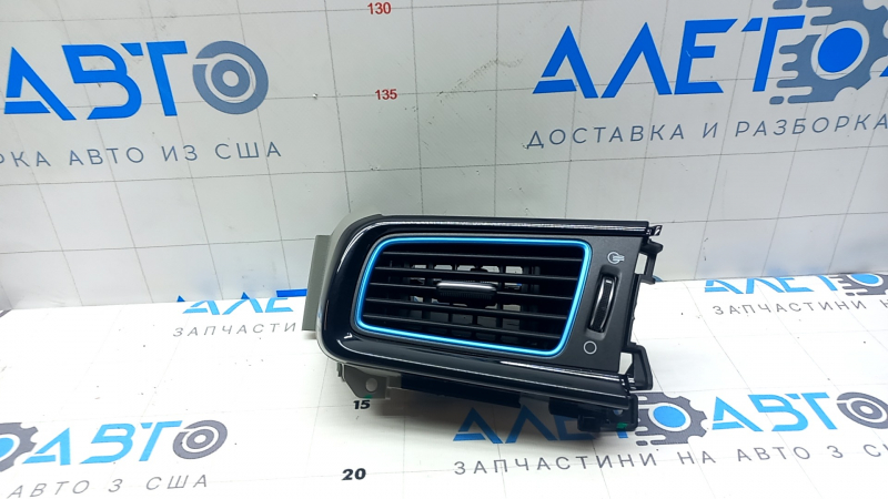 Deflector conductă de aer stânga bord Kia Niro 17-19, ramă neagră lucioasă cu inserție gri, albastră