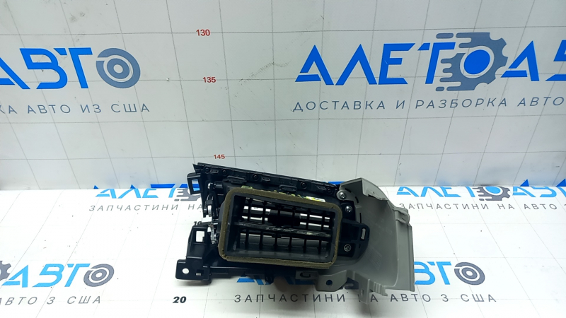 Deflector conductă de aer stânga bord Kia Niro 17-19, ramă neagră lucioasă cu inserție gri, albastră