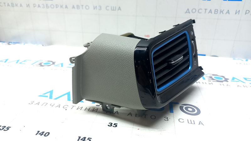 Deflector conductă de aer stânga bord Kia Niro 17-19, ramă neagră lucioasă cu inserție gri, albastră