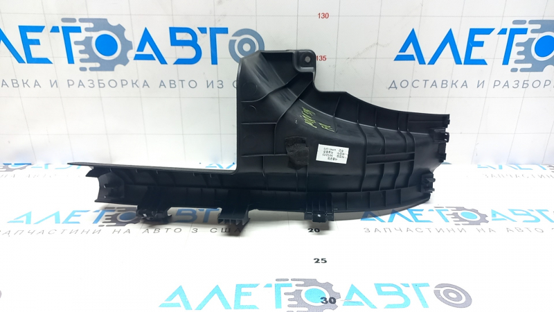 Накладка порога задняя правая внутренняя Kia Niro 17-22 HEV, PHEV черная, царапины