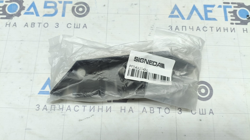Крепление переднего бампера на крыле левое Ford Fusion mk5 13-16