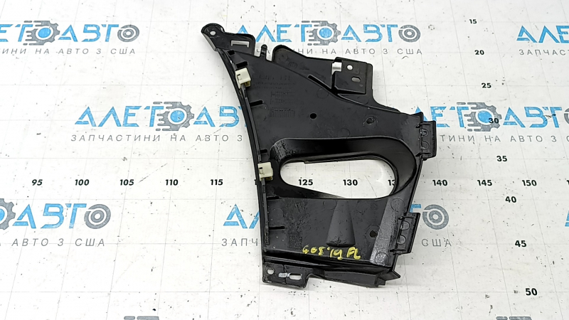 Conducta aer bara fata stanga BMW X5 G05 19-23