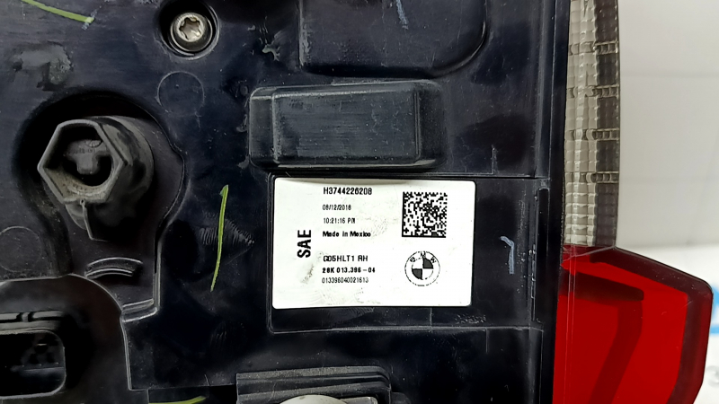 Фонарь внешний крыло правый BMW X5 G05 19-23 LED, царапины