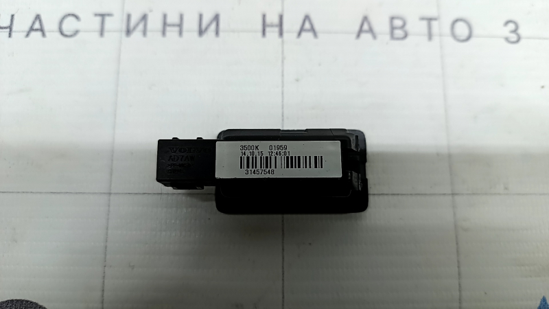 Lampă ornament ușă, stânga față Volvo XC90 16-26