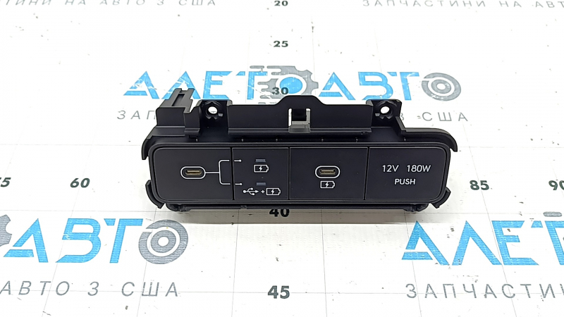 Hub USB, port de încărcare de la bricheta consolei centrale Hyundai Tucson 25-26 Type-C