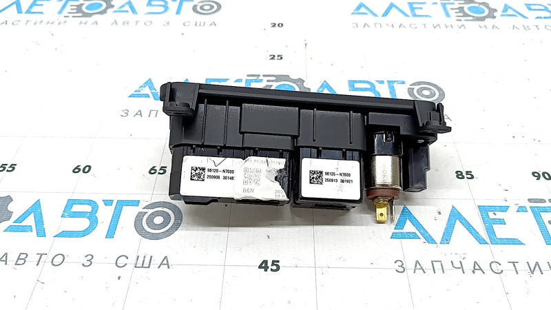 Hub USB, port de încărcare de la bricheta consolei centrale Hyundai Tucson 25-26 Type-C