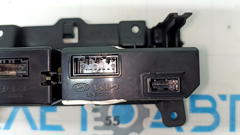 Hub USB, port de încărcare de la bricheta consolei centrale Hyundai Tucson 25-26 Type-C