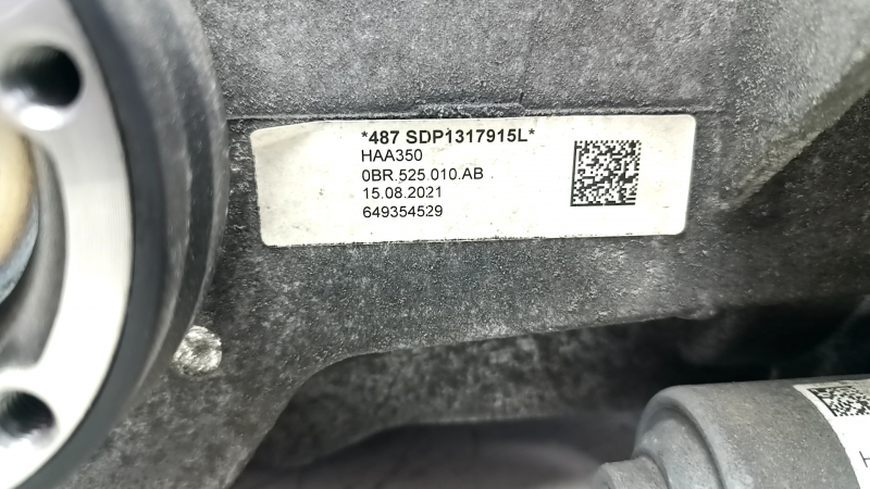 Cutie de viteze diferențial spate VW Tiguan 22-24 33k