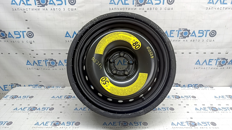 Запасное колесо докатка Audi Q5 80A 18-25 R18 195/75