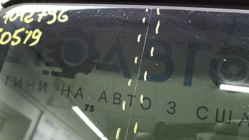 Стекло панорамы заднее BMW X5 G05 19-26 царапины, в копоти