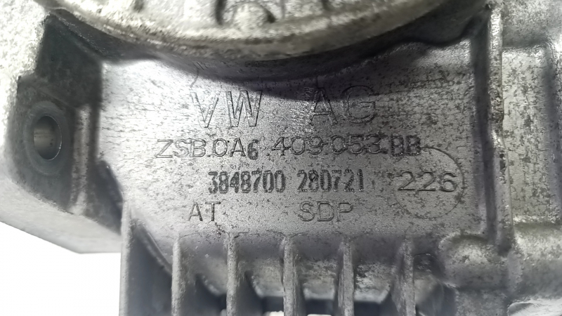Передний редуктор VW Tiguan 19-24 33к