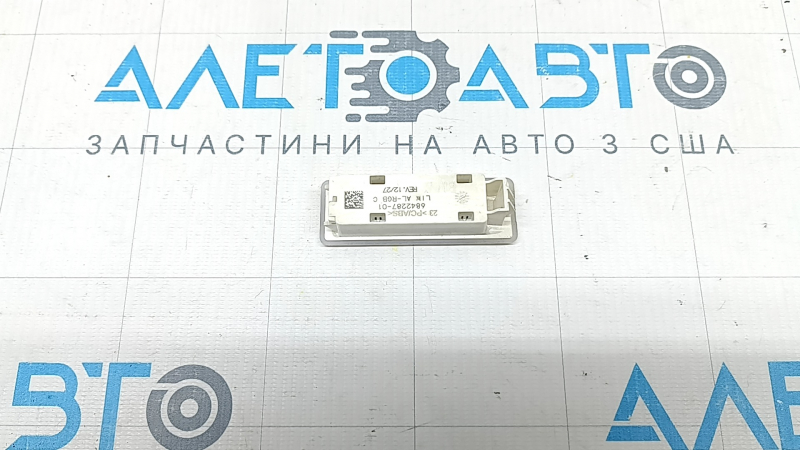 Lampă de lumină pentru picioare BMW X5 G05 19-22