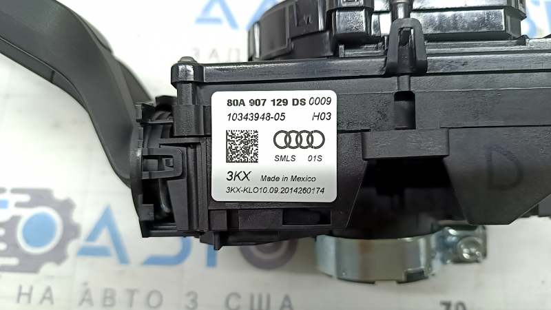 Подрулевой переключатель гитара в сборе Audi Q5 80A 18-25 под камеру слежения за полосой