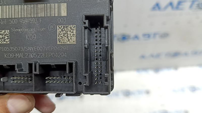 Computer ușă stânga față Audi A3 22-26 fixare ruptă, fixări rupte