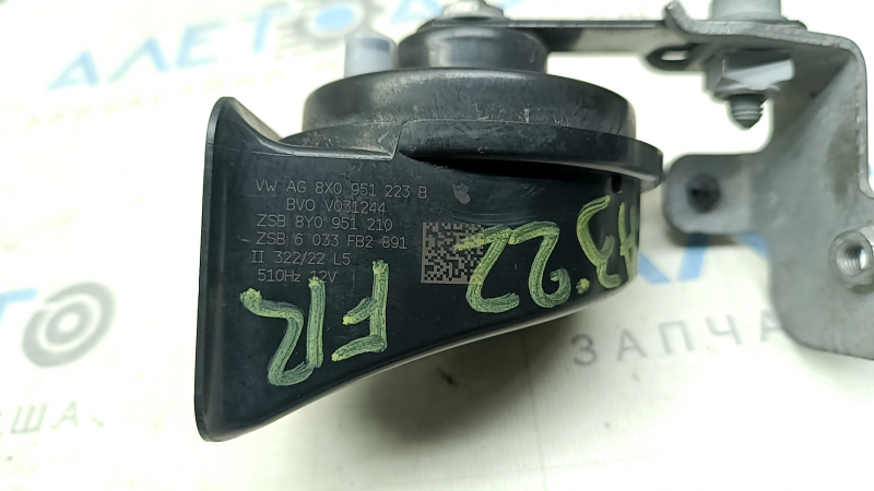 Semnal înalt Audi A3 22-26