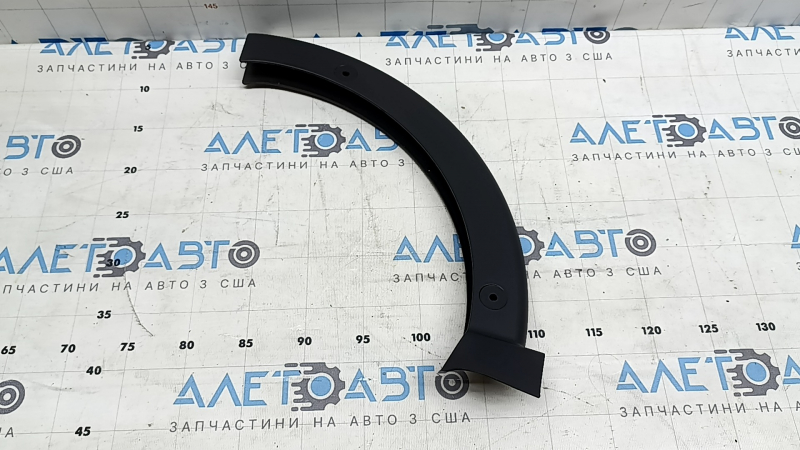 Ornament balama portbagaj dreapta Audi A3 22-26