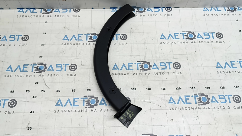 Ornament balama portbagaj dreapta Audi A3 22-26
