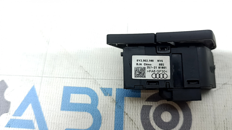 Butoane de blocare a ușii față dreapta Audi A3 22-26