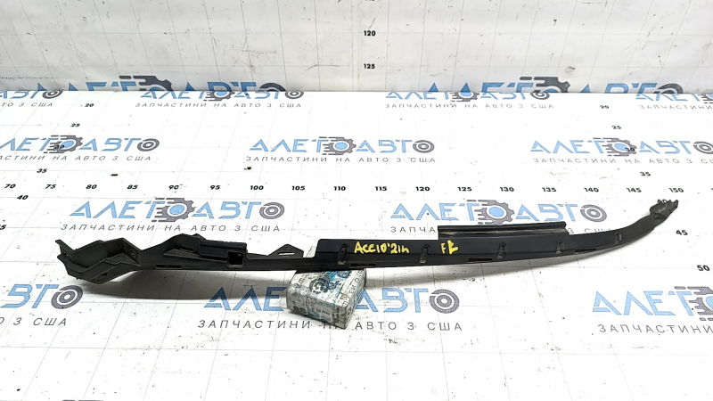 Element de fixare grilă radiator stânga Honda Accord 21-22