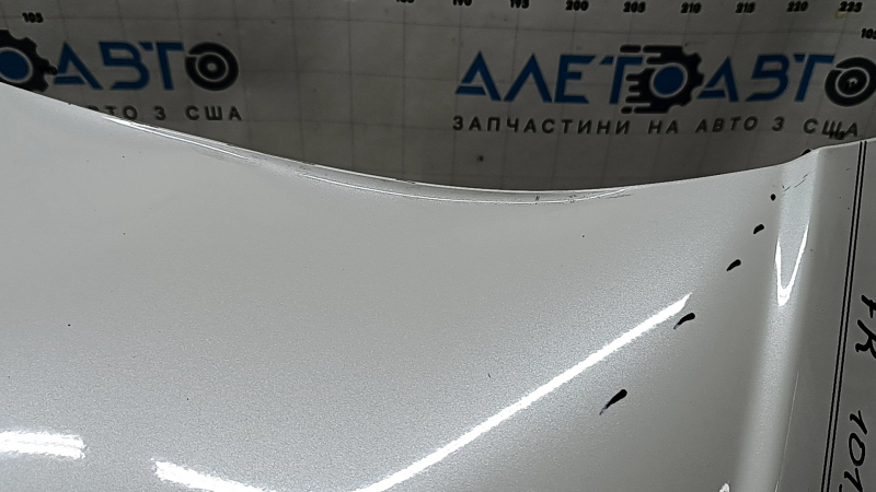 Aripă față dreapta Honda Accord 23-26 alb NH-883P, îndoită