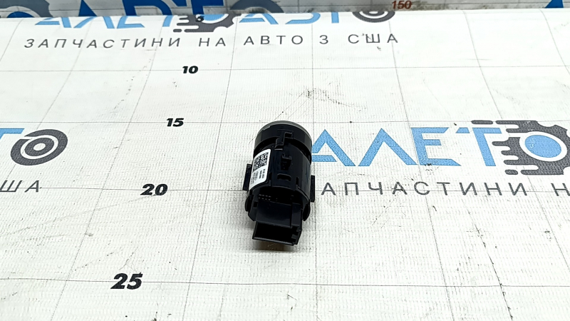 Buton Start-Stop Audi A3 22-26