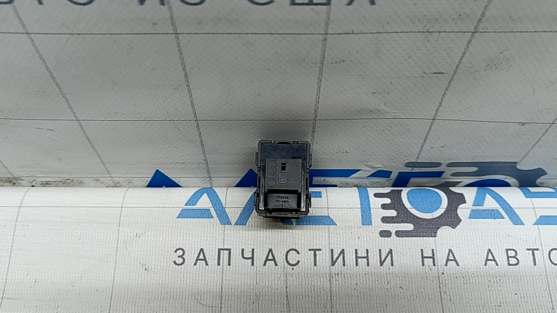 Buton de deschidere portbagaj Audi A3 22-26