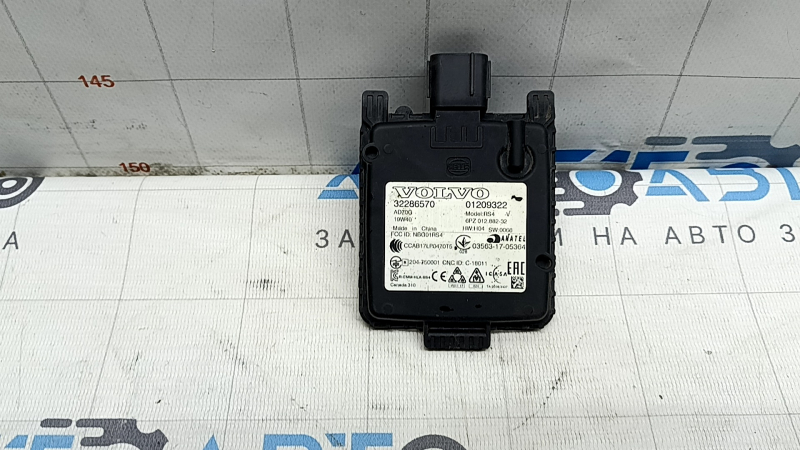 Senzor unghi mort BSM dreapta Volvo XC60 20-22