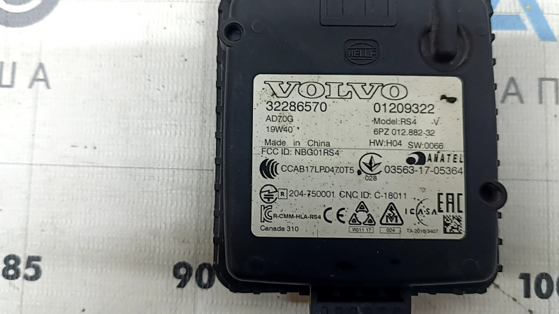 Senzor unghi mort BSM dreapta Volvo XC60 20-22