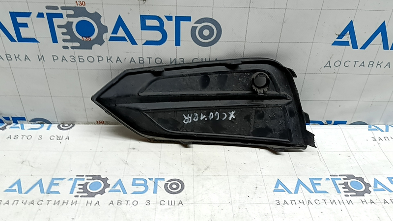 Grilă bara față dreapta Volvo XC60 18-21 pentru senzori de parcare, structură, zgârieturi