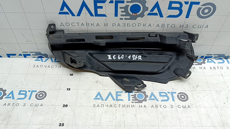 Mufă proiector ceață dreapta Volvo XC60 18-21 zgârieturi