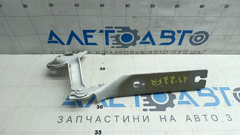 Balama capotă dreapta Audi A3 22-26