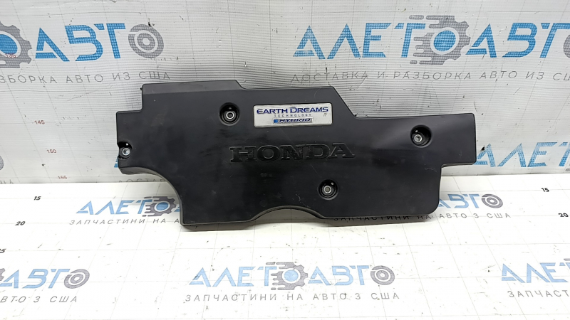 Capac motor Honda Accord 21-22 2.0 hibrid