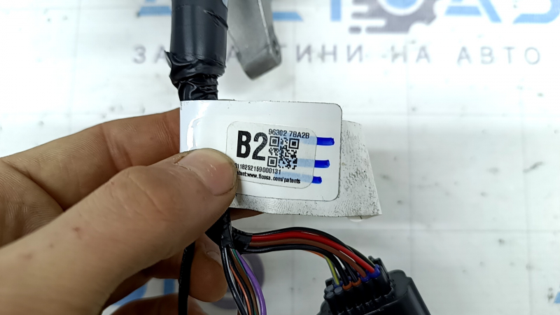 Зеркало боковое левое в сборе Nissan Murano 25-26 Platinum, 6+9+1 пинов, подогрев, BSM, камера, автоскладывание, поворотник, черное, потерто
