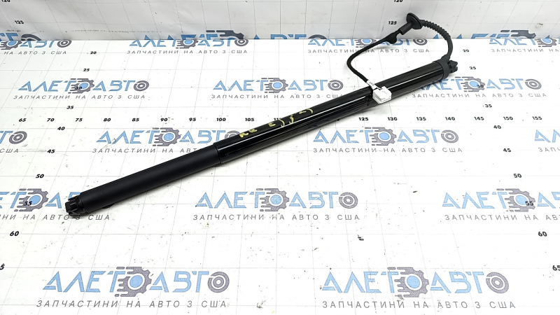 Amortizor hayon dreapta Nissan Murano 25-26