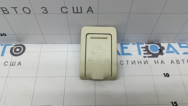 Накладка задней полки Isofix центральная Mercedes C-class W205 15-21 бежевая