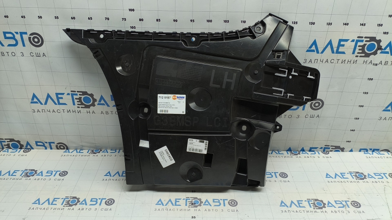 Suport bara spate stânga pentru BMW 5 G30 17-20 M Sport