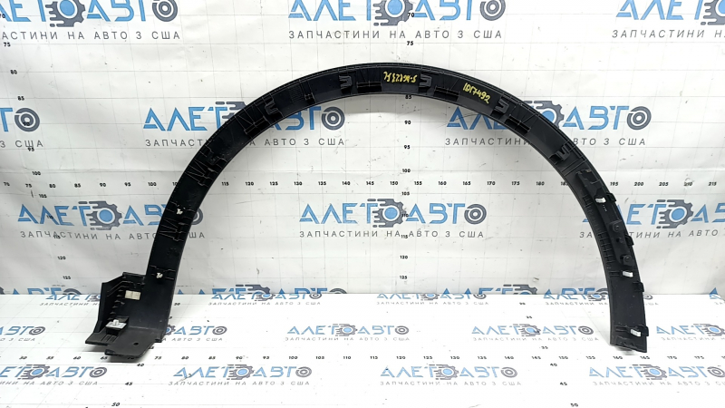Ornament aripă stânga față Kia Sportage 23-26 structură cu reflector, zgârietură
