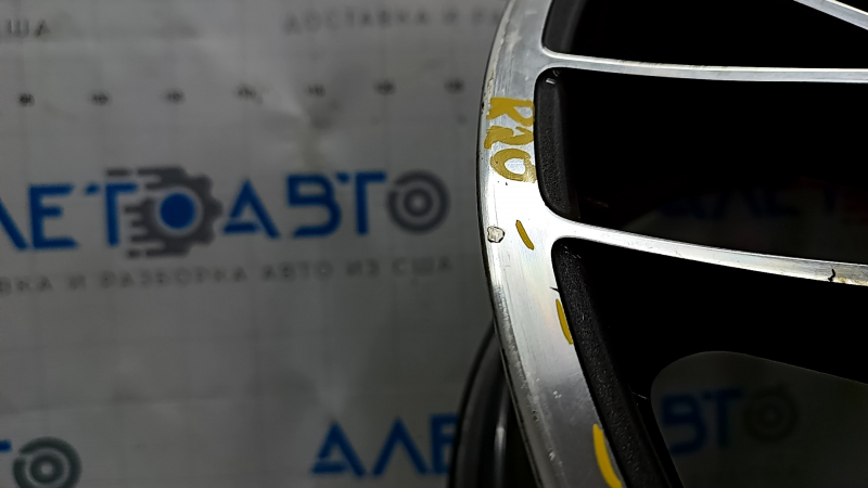 Диск колесный R20 x 9J ET26 Porsche Macan 15-18 графит, легкая бордюрка