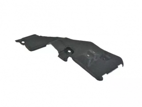 Накладка подторпедная ноги пассажира Jeep Cherokee KL 14-23 с подсветкой