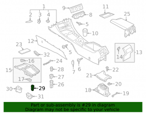 Кнопка start stop VW Jetta 19-26