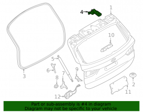 Петля двери багажника левая BMW X1 F48 16-22