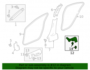 Накладка порога задняя левая Acura ILX 13-22 черн