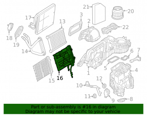 Сухой тен Mercedes W213 E 17-23