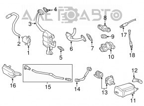 Трубка клапана ЕГР Subaru Outback 15-19