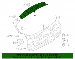 Обшивка двери багажника верхняя BMW X2 F39 18-23 черная